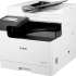 Копир Canon imageRUNNER 2425i RADF [4293c004]
